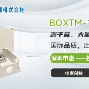 东洋技研TOYOGIKEN/KB40N-1H1H-16.7MB 总代理 深圳市申惠科技供应