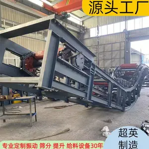 煤灰链斗机厂家 LD800链斗输送机 矿渣石灰输送斗提机