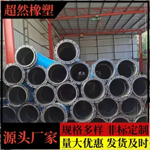 ��ھ���˿�Ǽܱ�֯���� ����������ˮ���� �ཬ���۴�ھ���ѹ����