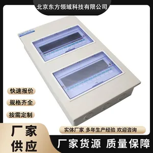 �Ƴ��ƽѷ�������PZ20PZ30��������� ���趨����ѿ���