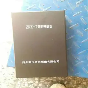 ��ԭ����ZYK-II���ſ����� ���Ż���������