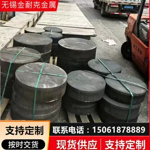 2Cr13不锈铁圆棒切割片 美标321零切零售圆钢黑榜 型号齐全