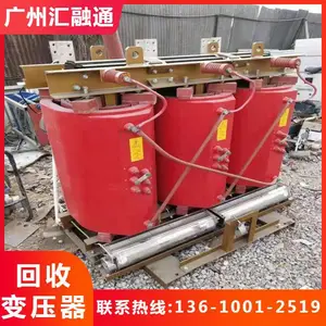 石排镇铜芯旧变压器回收 二手整流干式牵引变压器收购 优质服务厂家