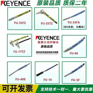����������PZ-G101CN ��ͨU�͹�翪��/WETONƽ���Ӧ���������