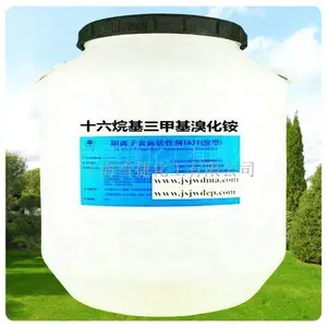 ʮ�����***���廯泥�1631���ͣ�