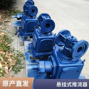 ���յ� QJB4/4-1800/2-42 ����ʽ������ ˮ��5m~8m ������ˮ��