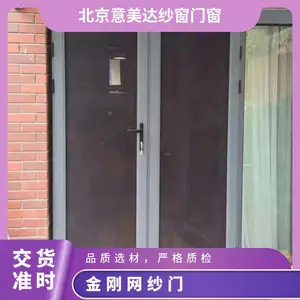 �����ɴ�� �������ƽ�����������ɴ���� סլ���ŷ��÷���