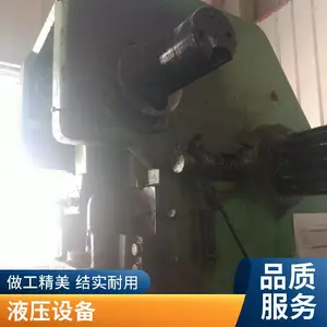 Һѹҡ���괲ά�� ������ʽ����������ά�� ����Һѹվά��