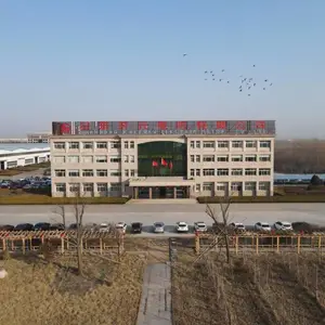 YE4 超高效三相异步电动机-开元凯泉泵业***合作商家