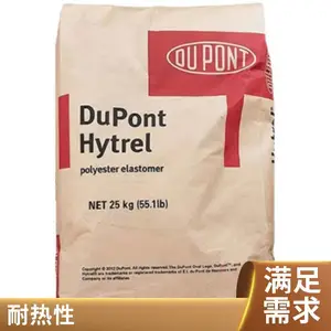 TPEE �����Ű� 6456 ���� ������ �͸�ʴ �ͳ�� ���ϻ� ������TPEE����