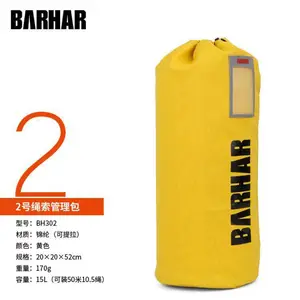 BARHARᱹ� ����������е���������Ḩ����Ԯ̽��̽��Ѩ����Ϫ��