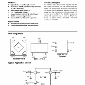 GMT致新 G2260-150T73U 极低电流稳压器 代理商科瑞芯供应