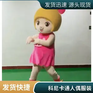 ���ƿɲ�ж��ż���������װ���ɸ㶨��ϴ����