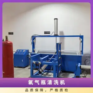 HST����ƿˮѹ�������¹涨�����豸������ϴ��ˮѹ���������