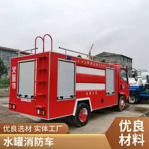 ˮ��ʽ������ ԰�ֵֽ���� �๦����ˮ�Ȼ�