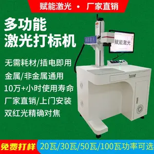 �ɶ�����FNϵ�й��˼����������ֱӪ�� Ӳ�ʺϽ𵶾߼�����ֻ�