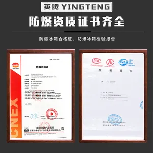 Ӣ�ڷ������� ˫��˫���ŷָ����� ��ҩ��������ȼ�ܼ� OEM����