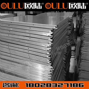 OULUŷ½�컨���۰弯�ɵ������컨���̰�װ��ʽ����
