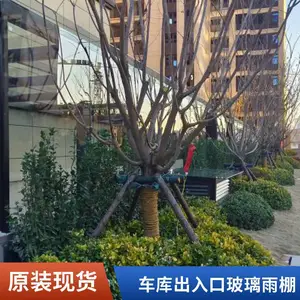 ��ͤ�ṹ ������³��� �������� רҵ���������װ Ʒ��***