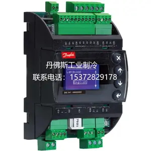 大量供应丹佛斯(danfoss)工业制冷液位控制器EKE 347
