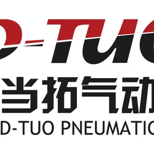 昆山市当拓气动元件有限公司