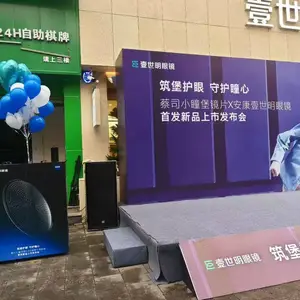 ������Ӧ�����豸���ޣ��ⶥ�����������ޣ����������̨��ҽ���������������