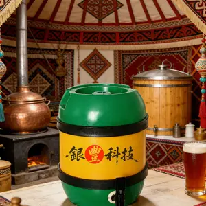 银丰 格瓦斯保鲜桶 卡瓦斯保鲜桶 出口俄罗斯 啤酒桶 扎啤桶 鲜啤桶10L