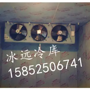 蚌埠淮上烘干保温房厂家定制烘干房,冷库安装公司