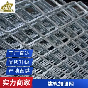 铝板网 金属冲孔网 筛分过滤用网板 耐腐蚀 适用于化工设备与机械