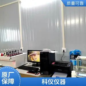 ��Ӧ����ϸ�������Ϸ����� �մ���Ʒ���Ϸ�����