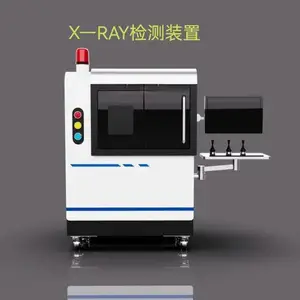 日联3D X-Ray代检服务/压铸件疏松工业CT断层扫描设备