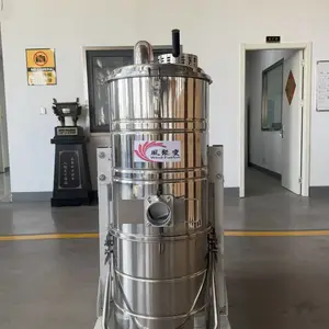 风聚变工业大功率吸尘器 FB?310FC 车间厂房机床配套吸铁屑粉尘颗粒物 380V 集尘设备