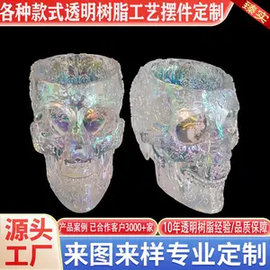 透明装饰树脂摆件家居收纳多功能摆件定制 树脂工艺品摆件桌面摆件化妆盒摆件