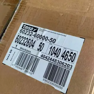 供应德莎60232哑光黑导电双面胶带