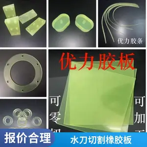 ����ˮ�и���ӹ� ��ɫ�����ǽ������������и�