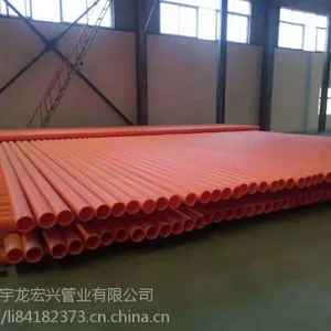 周口哪里有MPP顶管电力管生产厂家