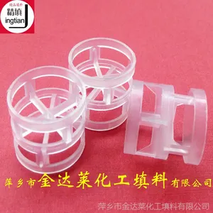PVC������_�����DN16/25/38/50/76/100_������ϩ������