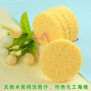 ��Ȼ���ᱡľ��ϴ���˺�������˺���ϴ���˿����Ӻ�Ӵ�ĥɰ
