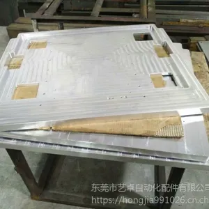 ����ӹ���ҽ���豸����ӹ������������ӹ�����