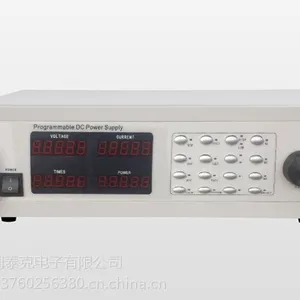 ATD60000可编程直流电源