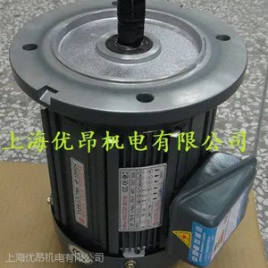 供应GV-28-750-50优昂减速机，优昂马达，优昂齿轮减速机