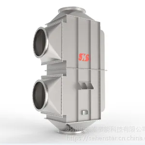 苏州协宏泰SG烟气换热器