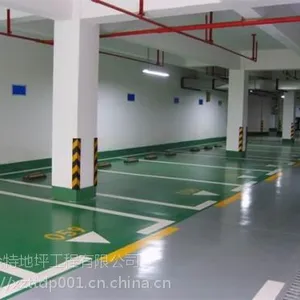 徐州环氧地坪漆包工多少钱