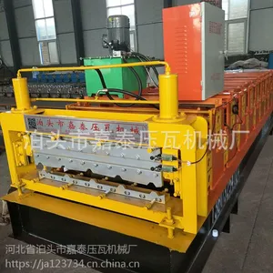 840900全自动双层压瓦机哪里质量好彩钢压瓦机多少钱生产多少米