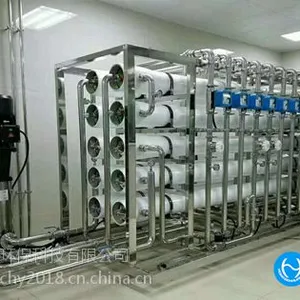 江西全自动不锈钢纯水处理设备/装置系统正确关机_宏森环保厂家