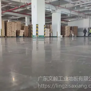 光明区公明停车场地坪固化、混凝土起灰怎么处理、水泥抛光打磨