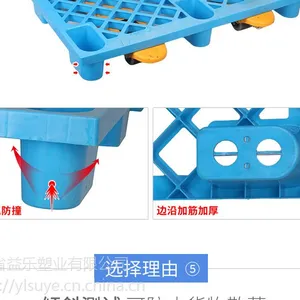 �����人����Ž��������� �ݷ��������ܽ�������ɫ �ִ��������̳�������
