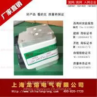 �����۶���RS772C-2M 660V/1500A �Ϻ����۵���