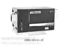 日本昭和SHOWA电机油雾收集器CRD-H15-80