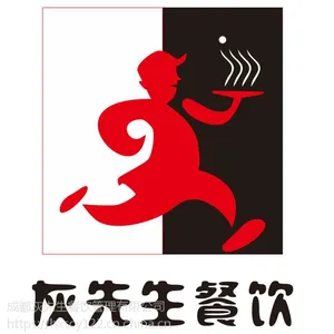 一次性串串香底料批发